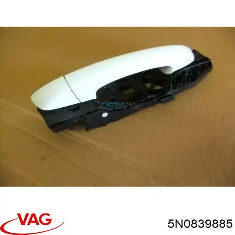 Купити 5N0839885 VAG 