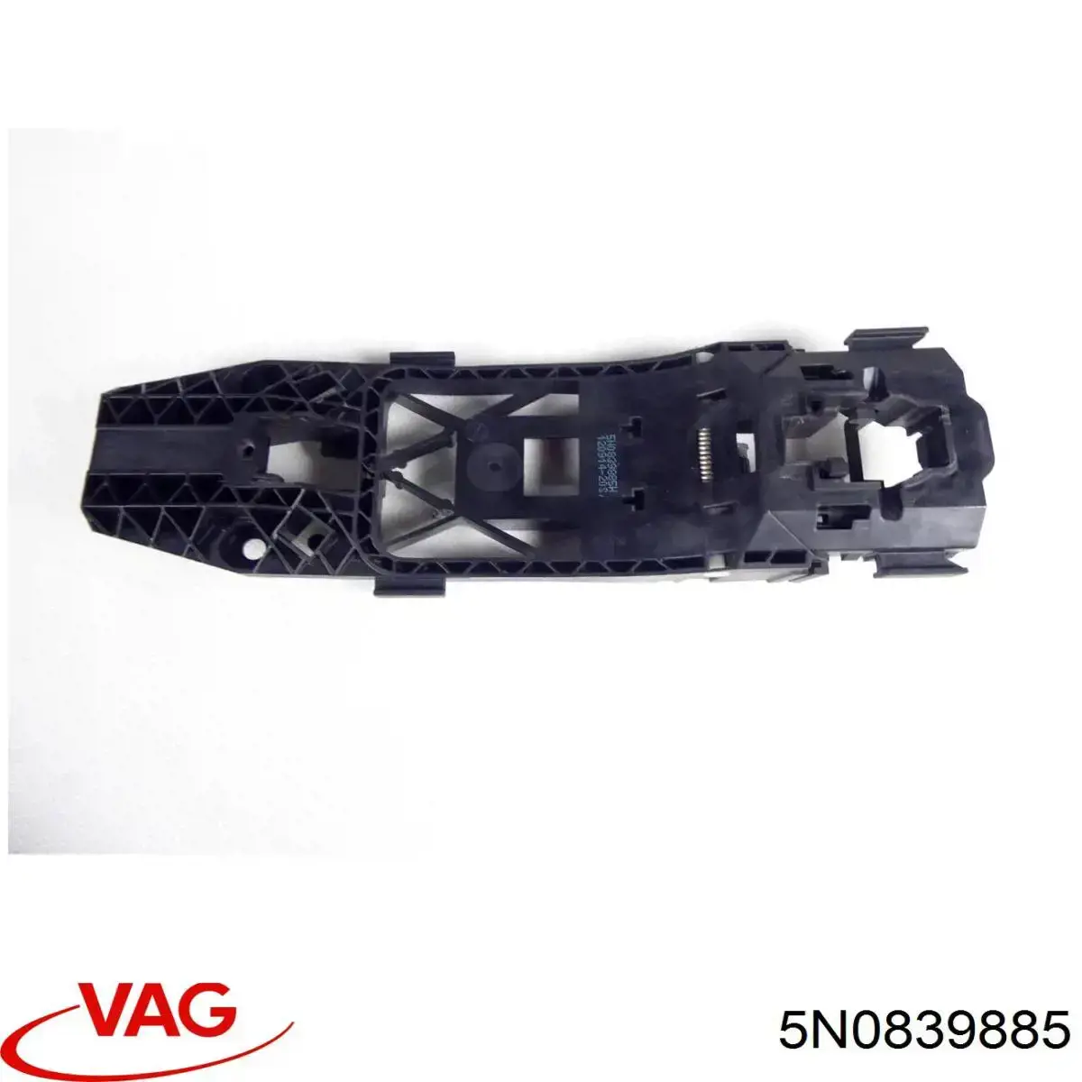  VAG 5N0839885 ціна, від 8.33 USD