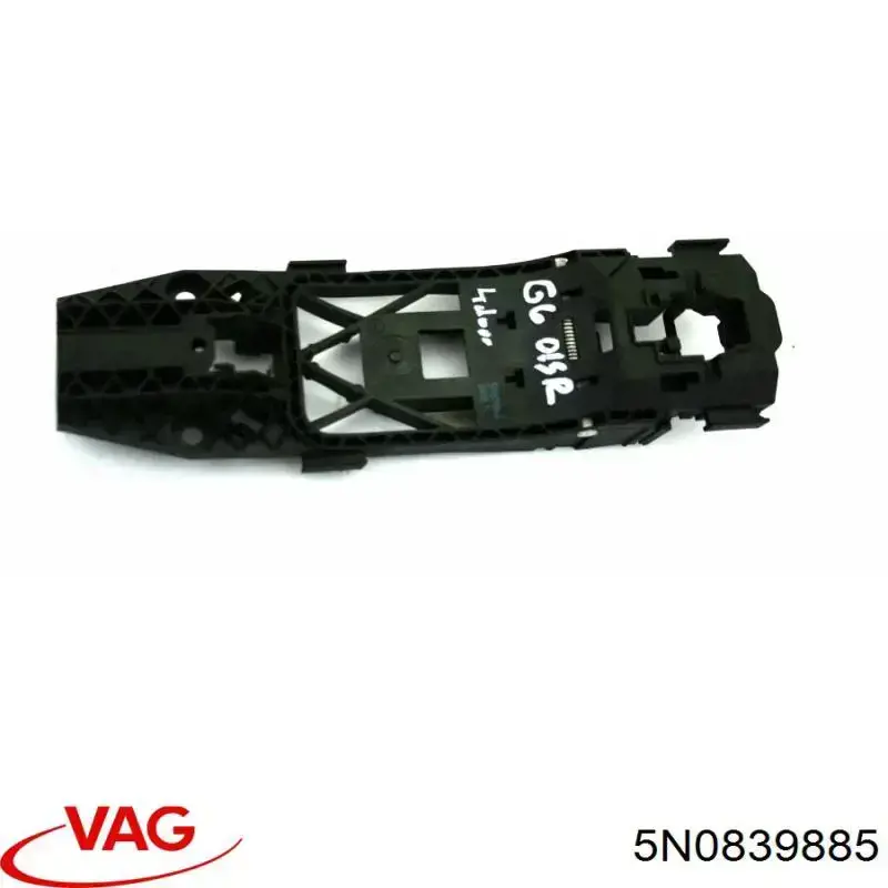  5N0839885 VAG