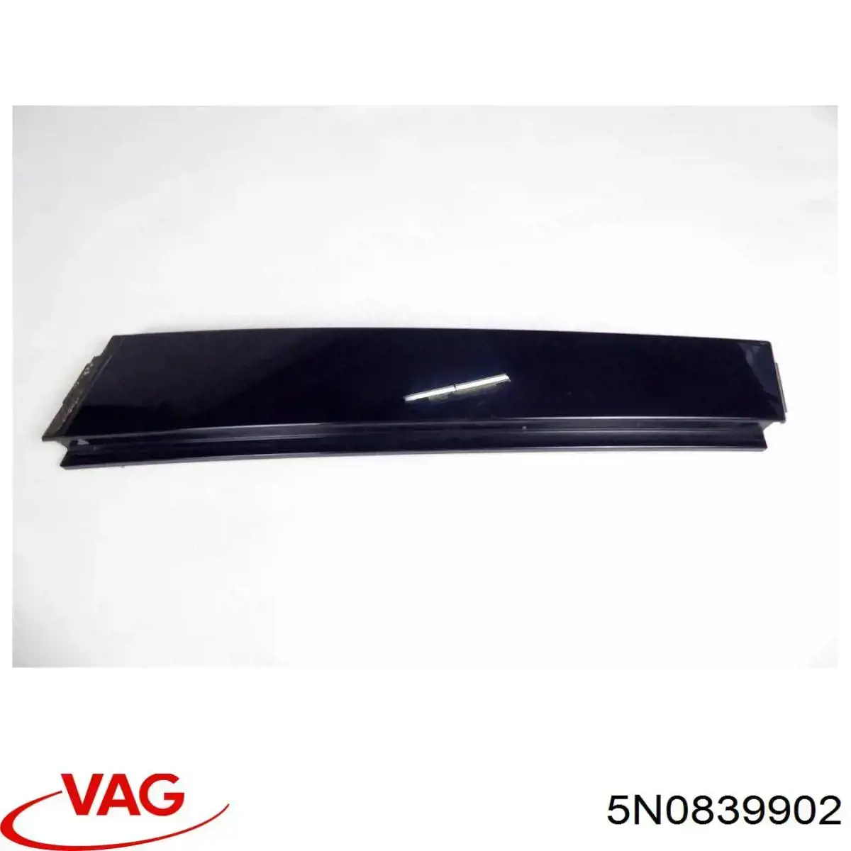  VAG 5N0839902 ціна, від 12.70 USD