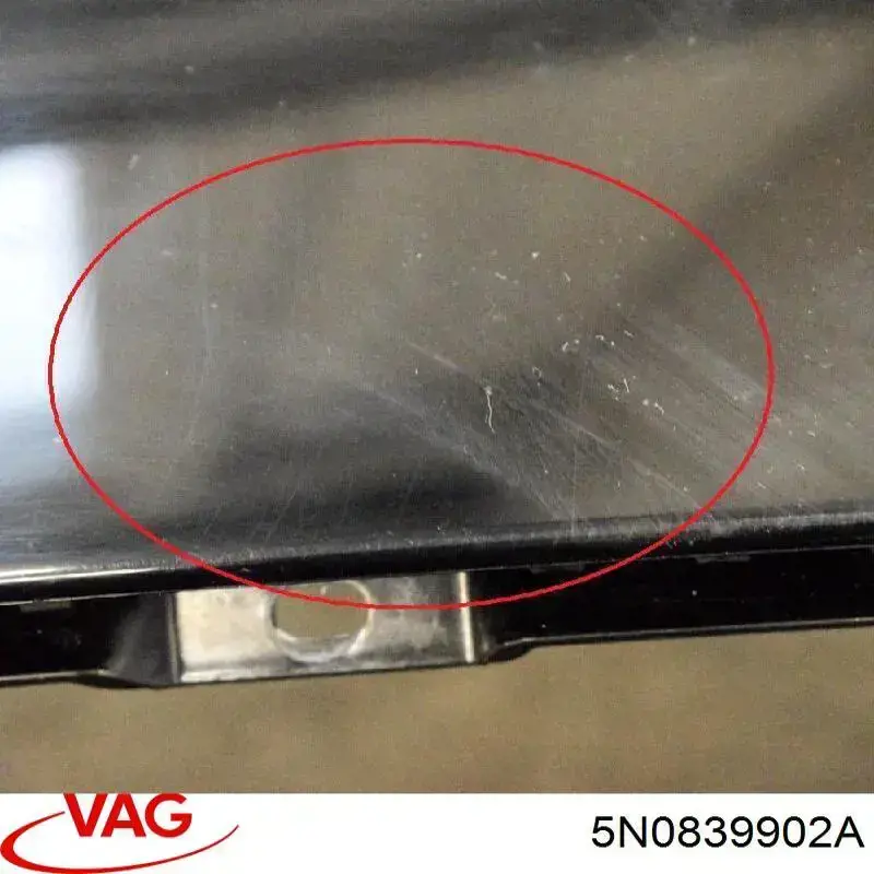  5N0839902A VAG