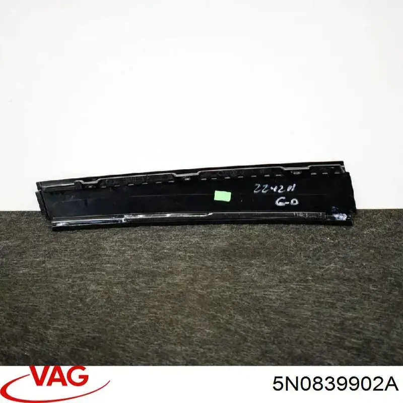 Купити 5N0839902A VAG 