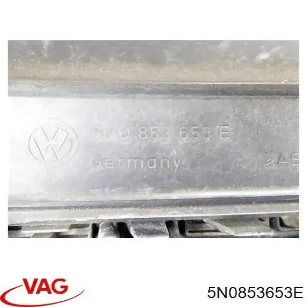 Облицювання радіатора AND 30853250 ціна, від 79.87 USD