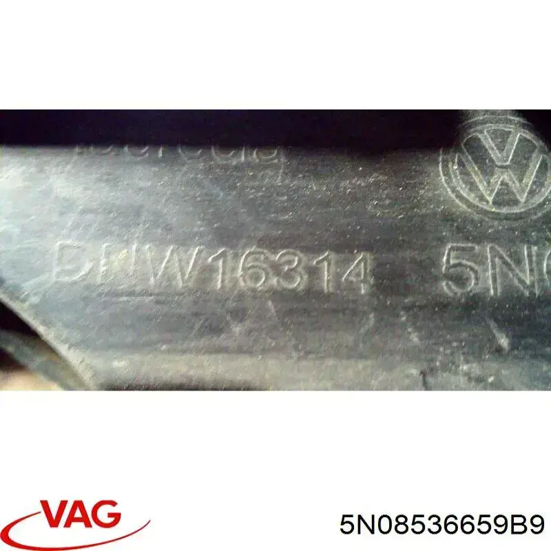 Заглушка під протитуманні фари, ліва VAG 5N08536659B9 ціна, від 19.56 USD