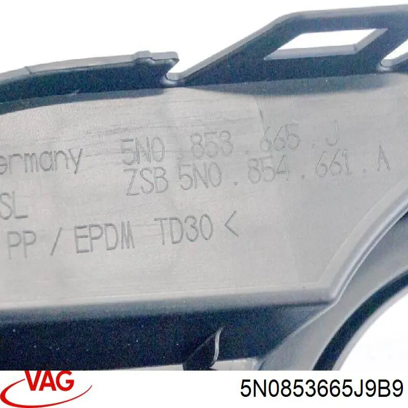 Решітка переднього бампера, ліва Signeda PVG99207CAL ціна, від 19.08 USD