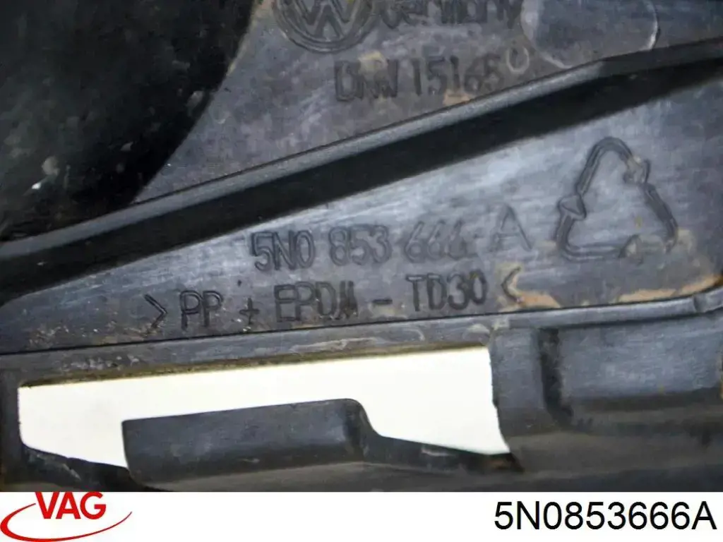 Купити 5N0853666A VAG Заглушка/ решітка протитуманних фар бампера переднього, права
