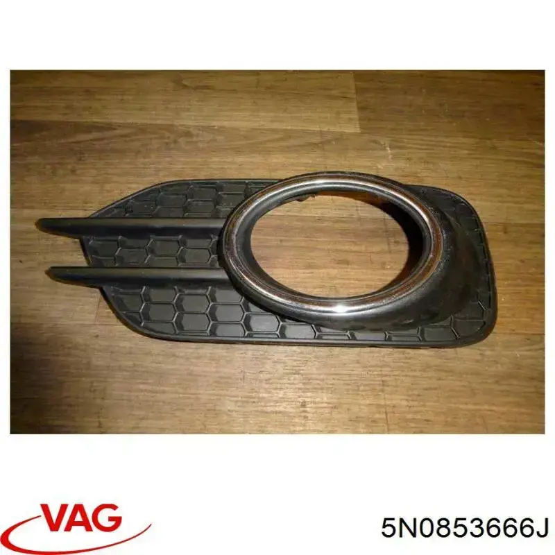 Решітка переднього бампера, права VAG 5N0853666J ціна, від 16.84 USD