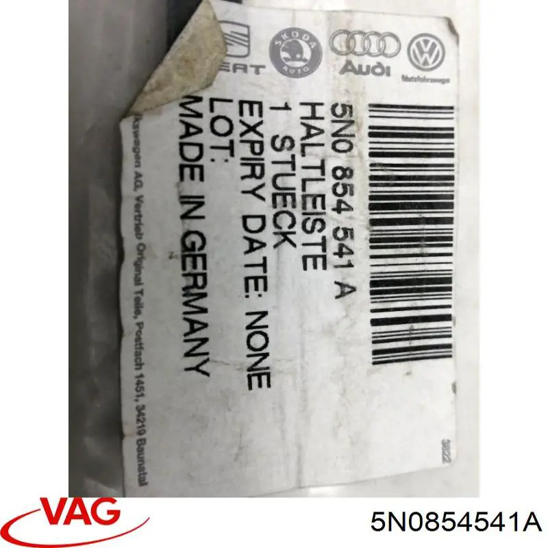  VAG 5N0854541A ціна, від 16.47 USD