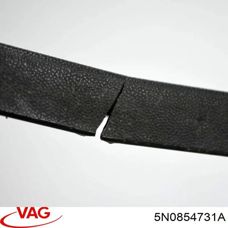 Накладка передньої лівої арки колеса AND 3L854007 ціна, від 13.26 USD