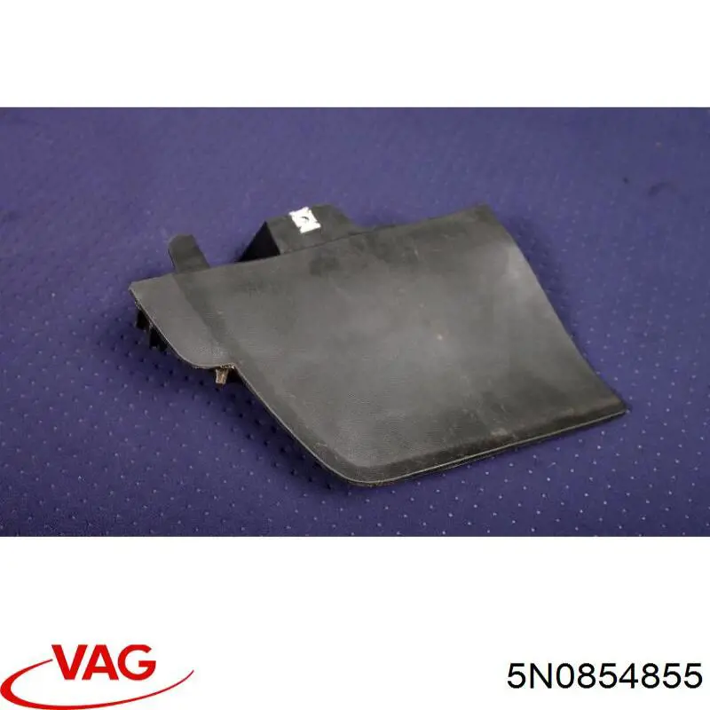  VAG 5N0854855 ціна, від 12.67 USD