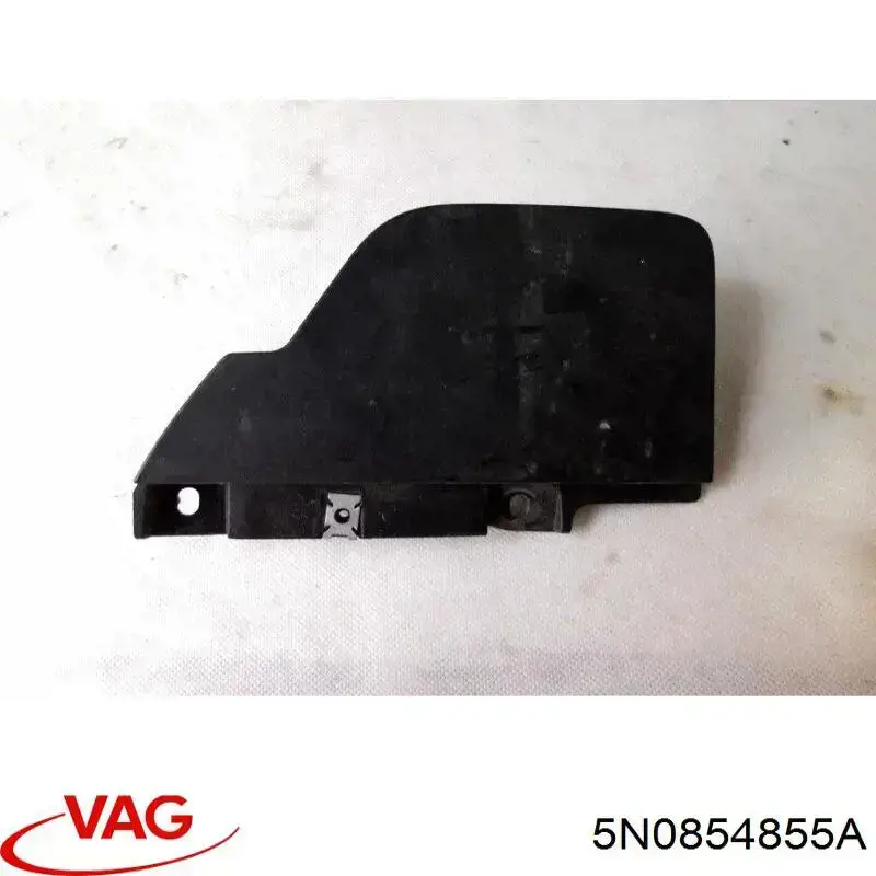 Купити 5N0854855A VAG 