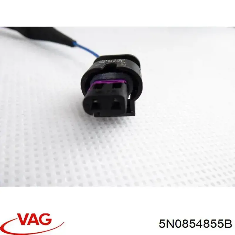  5N0854855B VAG