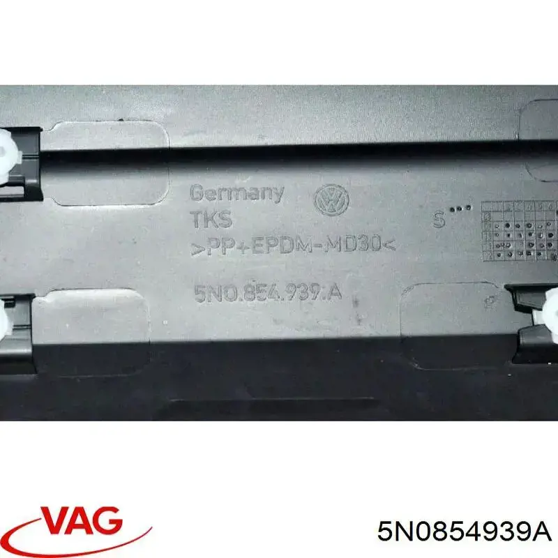 Купити PVG76050AL Signeda Молдинг передньої лівої двері