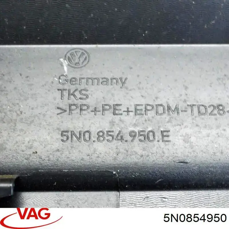 Накладка задньої правої двері VAG 5N0854950 ціна, від 38.55 USD