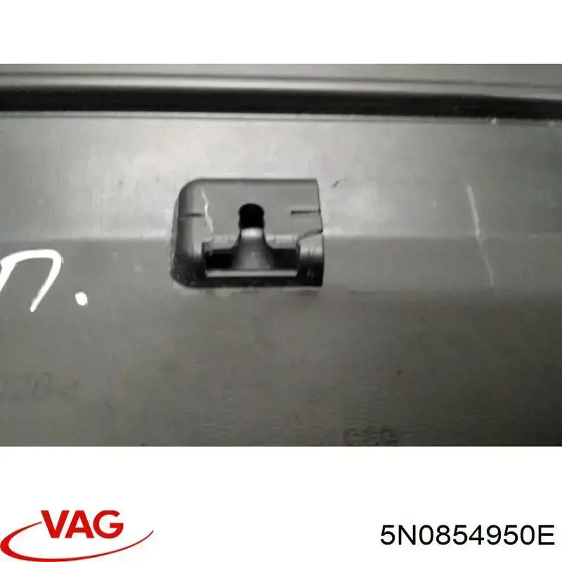 Купити 5N0854950E VAG 
