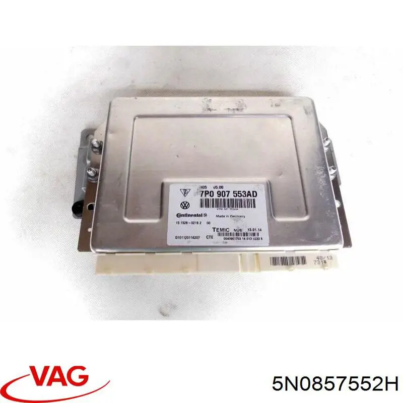 5N0857552H VAG Козирок протисонячний