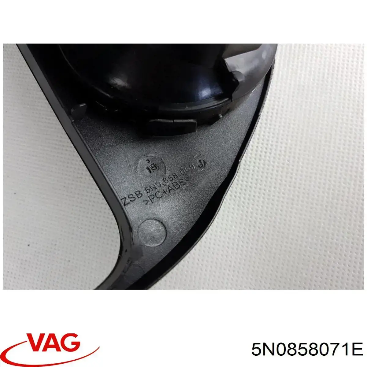 5N0858071E VAG 