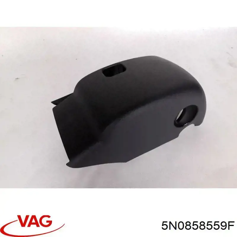 Купити 5N0858559F VAG Захисний кожух кермового механізму