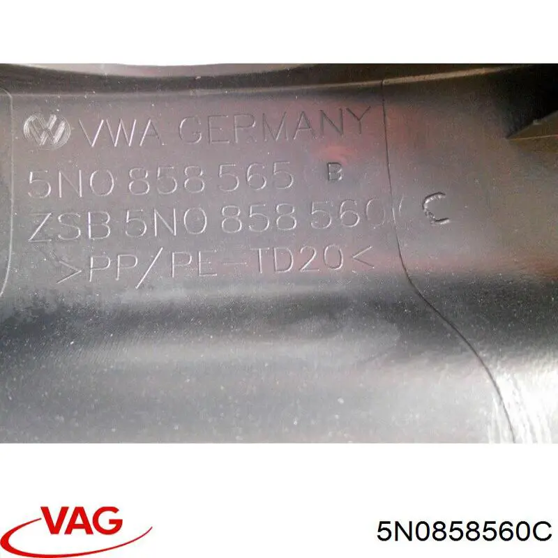 Захисний кожух кермового механізму VAG 5N0858560C ціна, від 6.30 USD
