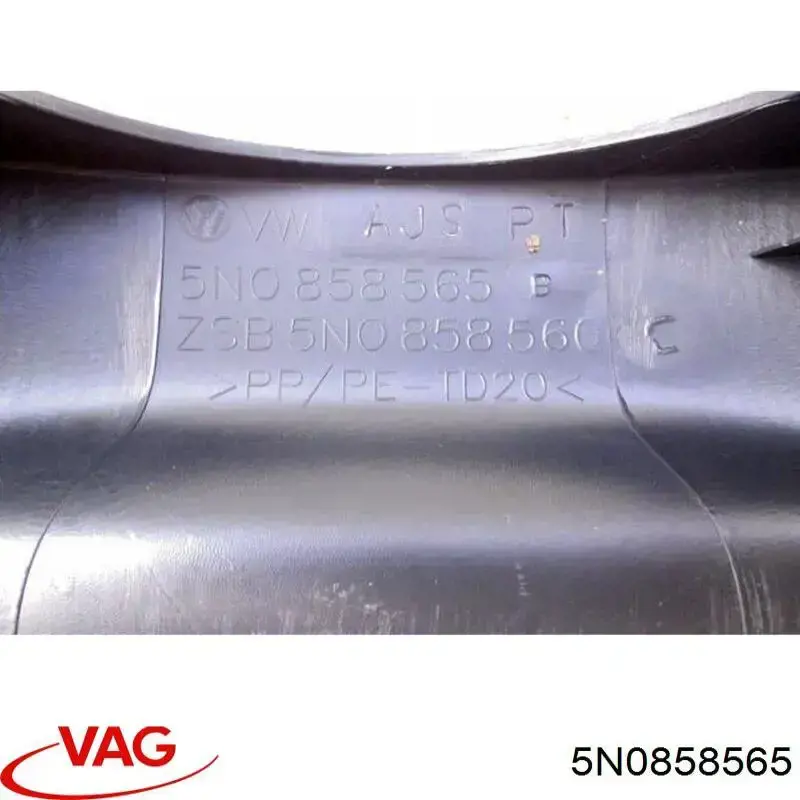 Купити 5N0858565 VAG 