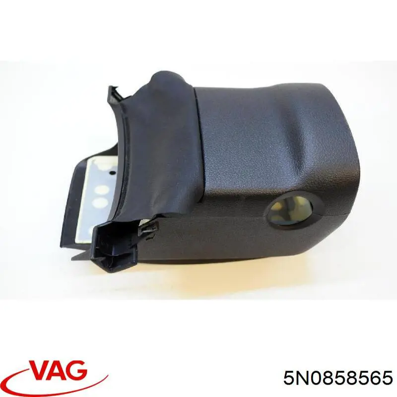 5N0858565 VAG 