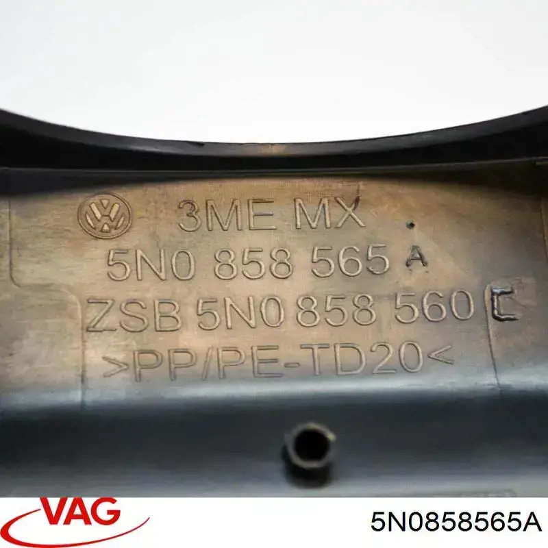  5N0858565A VAG