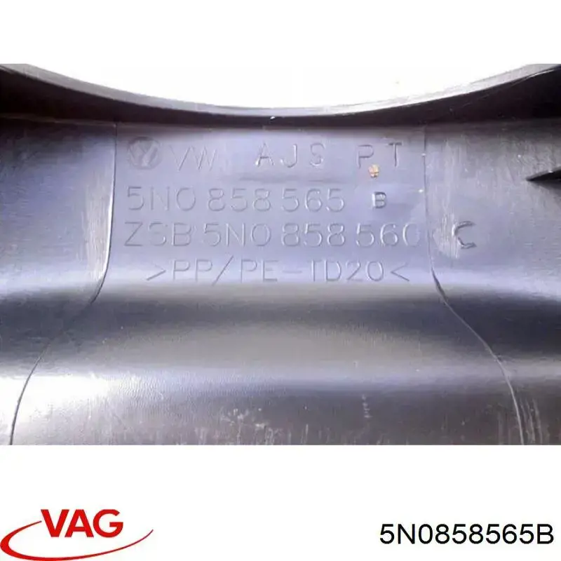  VAG 5N0858565B ціна, від 8.75 USD