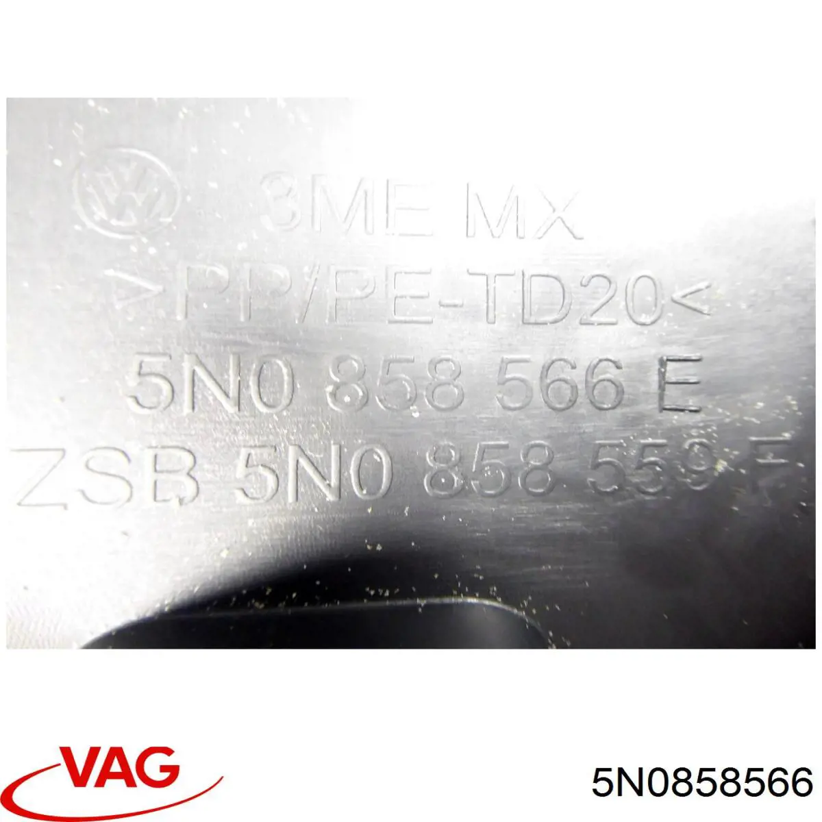 Купити 5N0858566 VAG 