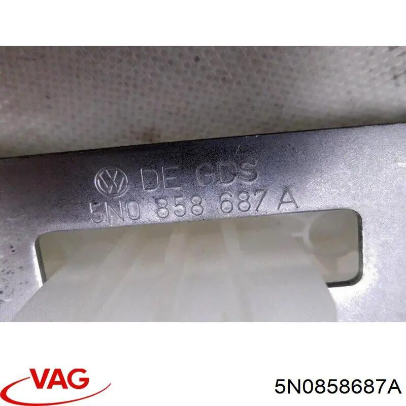  VAG 5N0858687A ціна, від 3.80 USD