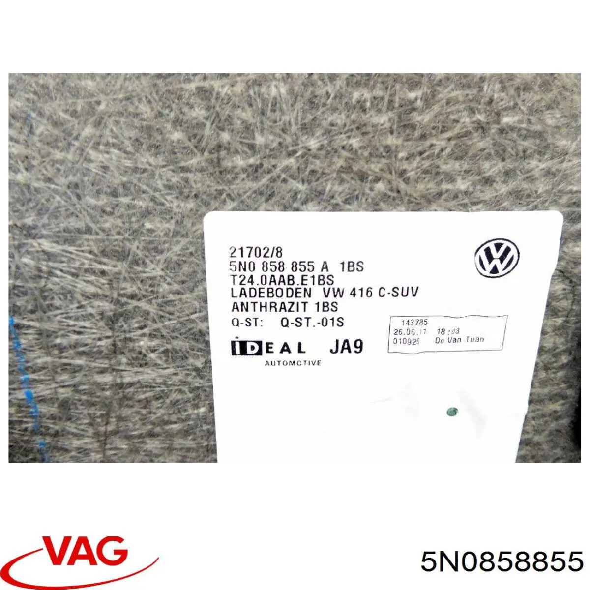  VAG 5N0858855 ціна, від 63.35 USD