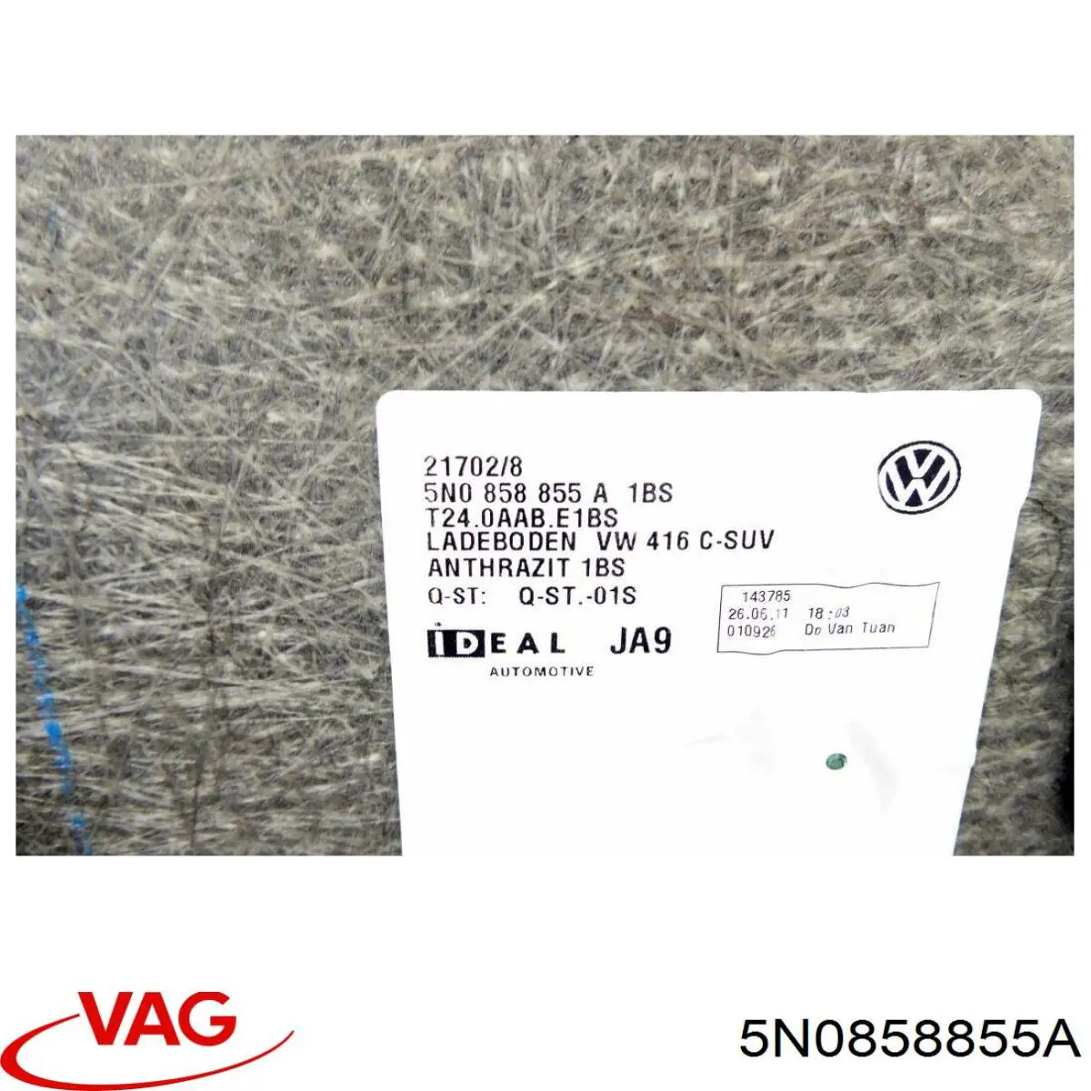 Купити 5N0858855A VAG 