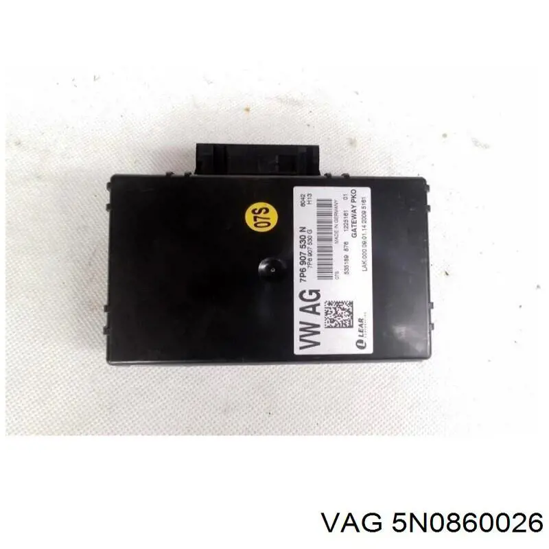  VAG 5N0860026 ціна, від 52.72 USD