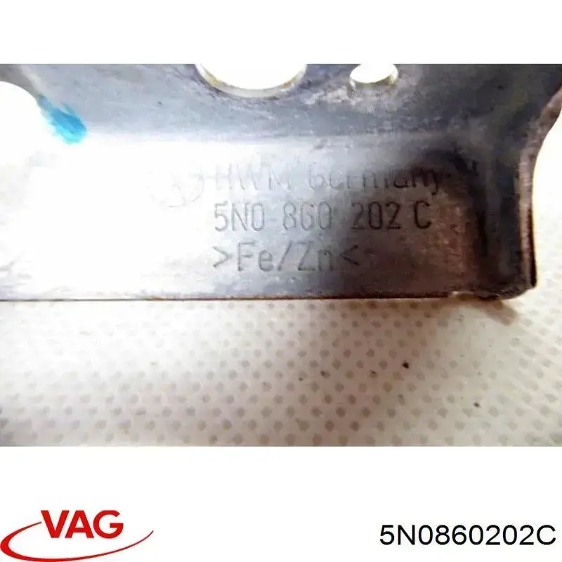 Купити 5N0860202C VAG 