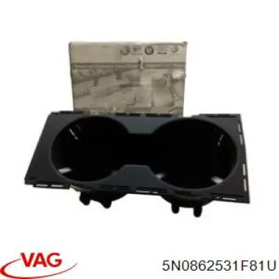 Підсклянник підлокітника центральної консолі VAG 5N0862531F81U ціна, від 15.25 USD