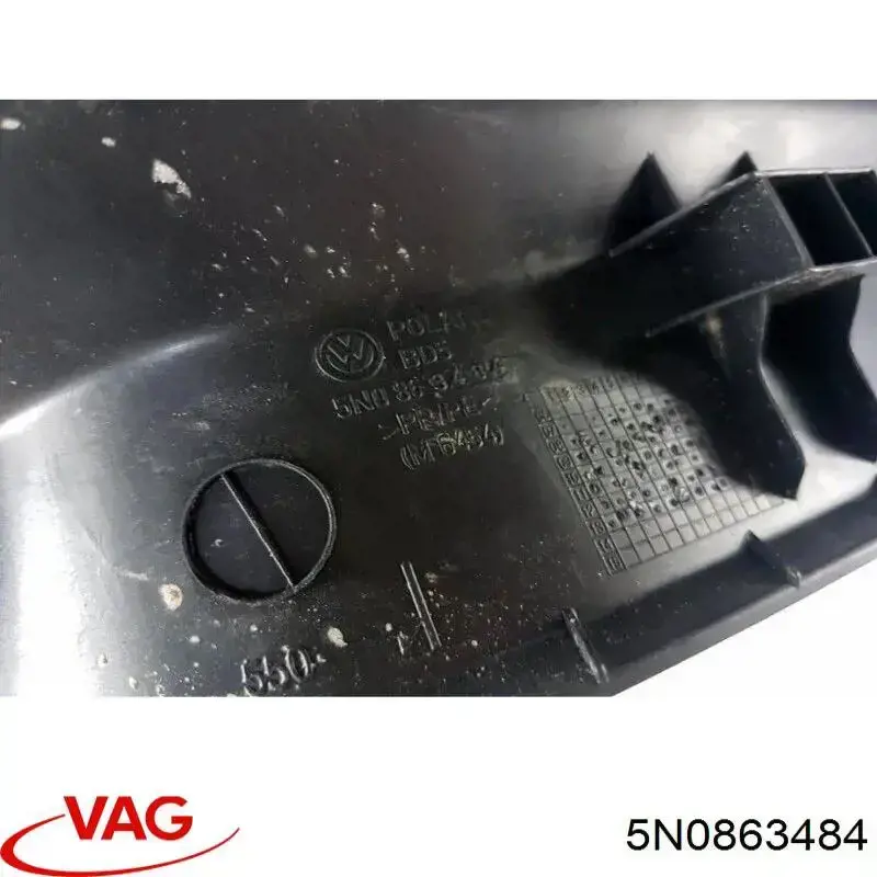 Обшивка стійки кузова внутрішня, передня права VAG 5N0863484 ціна, від 6.35 USD