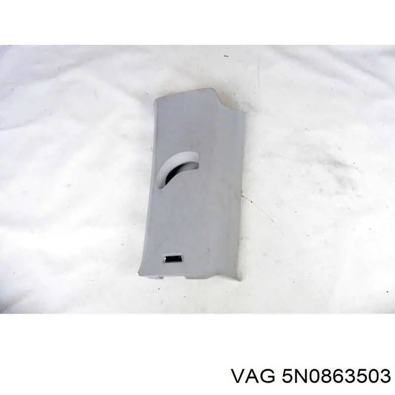  5N0863503 VAG