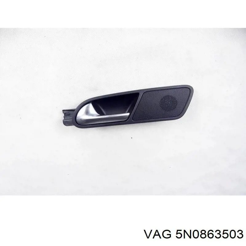  VAG 5N0863503 ціна, від 8.87 USD