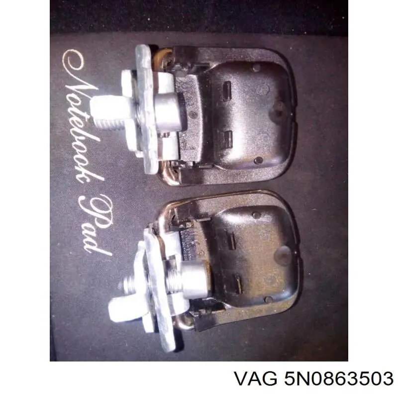  VAG 5N0863503