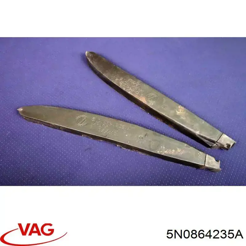  VAG 5N0864235A ціна, від 3.80 USD