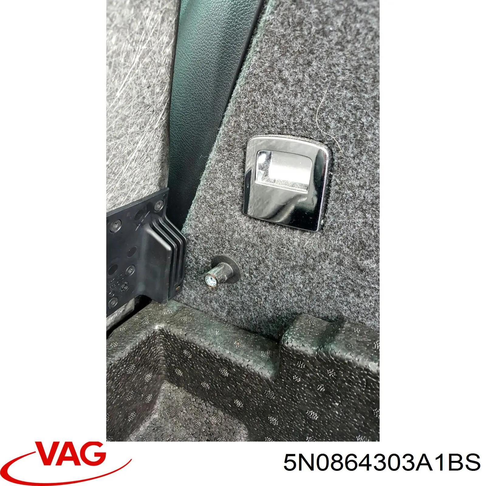 5N0864303A1BS VAG Облицювання багажного відсіку нижнє