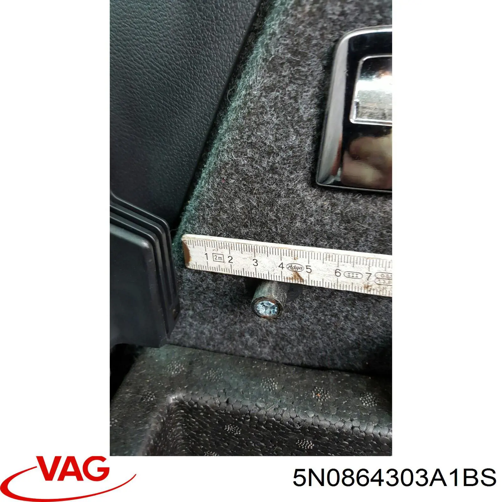Купити 5N0864303A1BS VAG Облицювання багажного відсіку нижнє