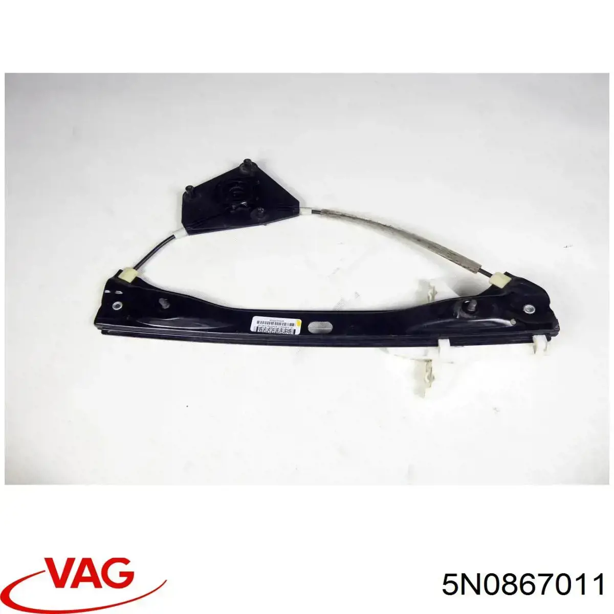 Облицювання водійських дверей VAG 5N0867011