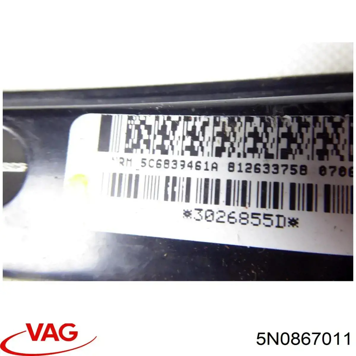 Купити 5N0867011 VAG Картка обшивки задніх дверей лівих