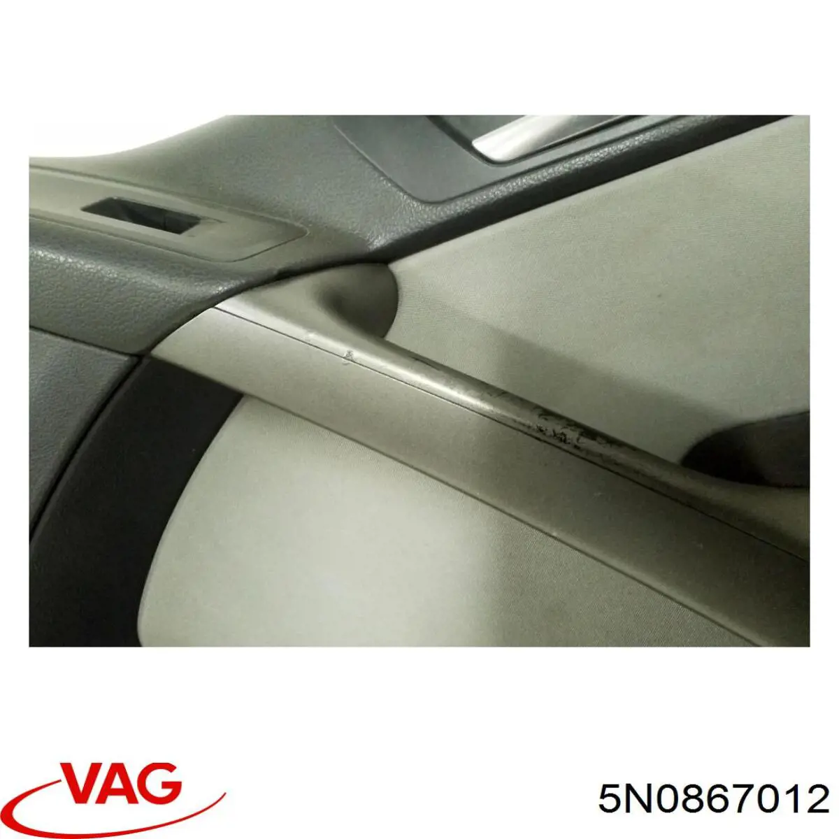 Купити 5N0867012 VAG 