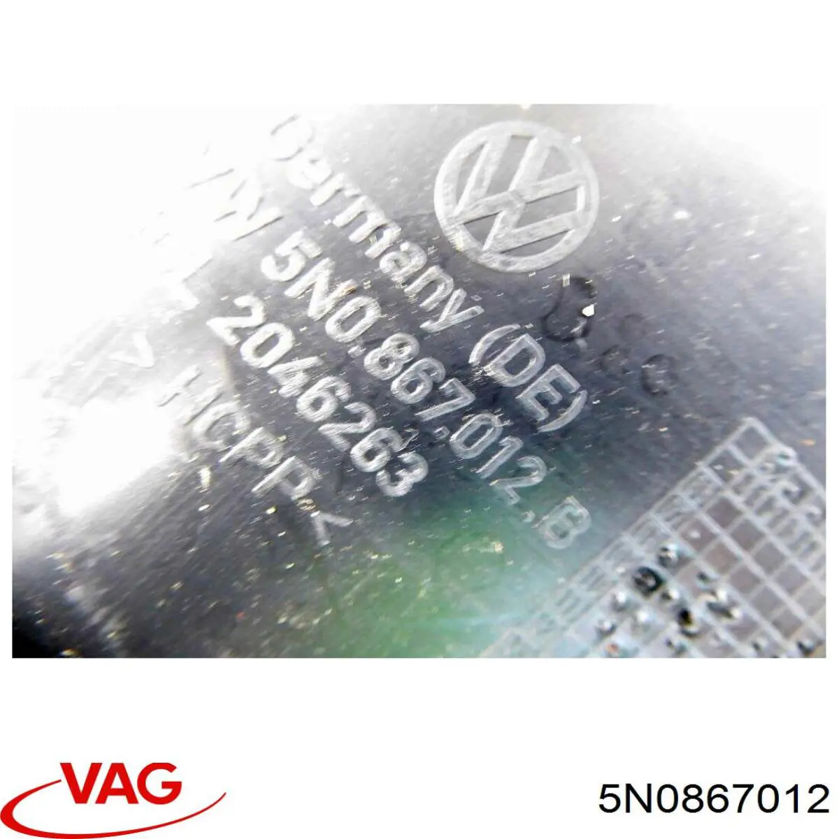  VAG 5N0867012 ціна, від 19.75 USD
