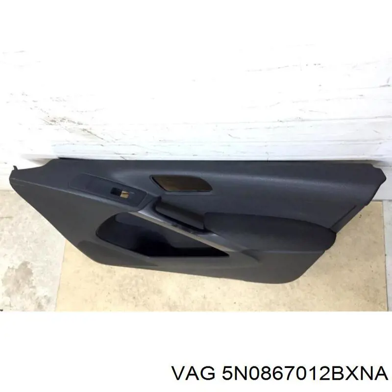  VAG 5N0867012BXNA ціна, від 21.53 USD