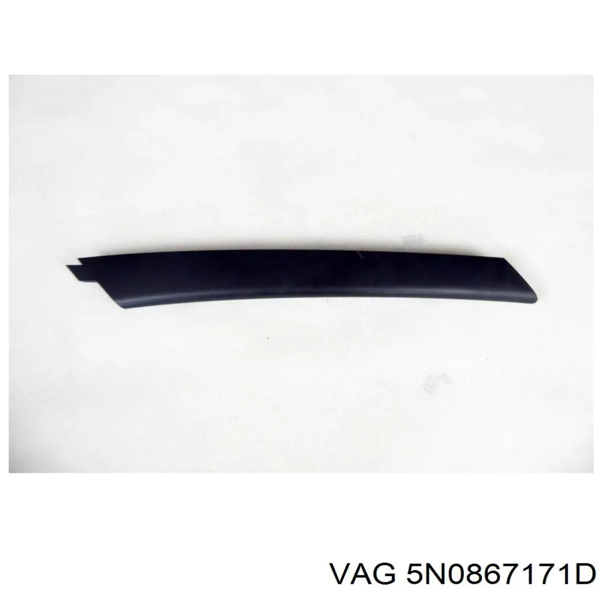  VAG 5N0867171D ціна, від 8.42 USD