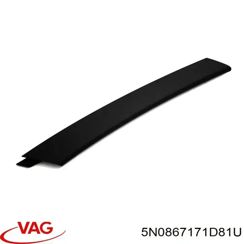  VAG 5N0867171D81U ціна, від 8.33 USD