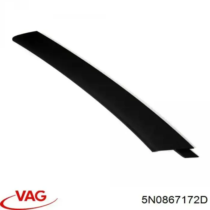  VAG 5N0867172D ціна, від 7.22 USD