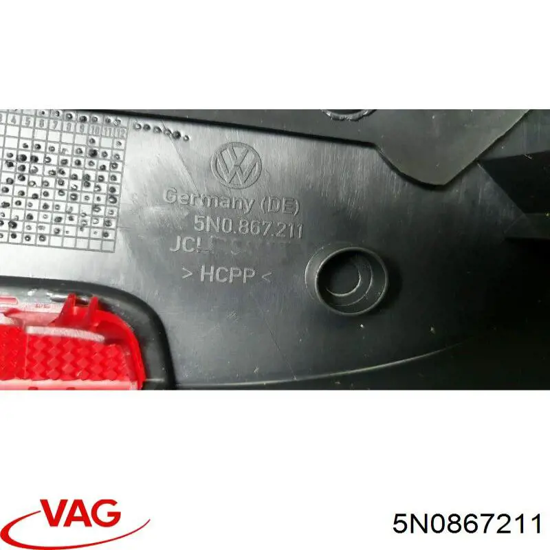 Купити 5N0867211 VAG Дверна карта правих задніх дверей